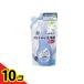  очки. шампунь устранение бактерий EX aqua mint. аромат для заполнения 160mL 10 шт. комплект 
