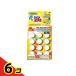 .. простой мойка круг citrus. аромат 12 таблеток (66g) 6 шт. комплект 
