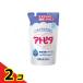  следы pita кожа головы увлажнитель пена шампунь для заполнения 300mL 2 шт. комплект 