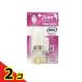  дезодорация сила штекер модель белый цветочный. аромат 20mL ( корпус ) 2 шт. комплект 