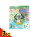 pip baby shampoo hat not not ...! 1 piece insertion ( green ) 3 piece set 