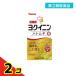  no. 3 kind pharmaceutical preparation Yamamoto traditional Chinese medicine yoki person is Tom gi pills 504 pills ( large ) 2 piece set 