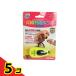  fantasy world multi kli car dog for 1 piece insertion ( yellow ) 5 piece set 