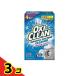 OXI CLEANokisi clean стирка . очиститель в виде порошка 80g (×4.) 3 шт. комплект 