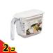�}�[�i �������|�b�g �z���C�g 370mL (K-736W)  2�Z�b�g