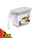�}�[�i �������|�b�g �O���[ 370mL (K-736GY)  2�Z�b�g