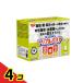 �g���v���o���A ��񂲖� 30�{  4�Z�b�g