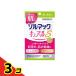 soru Mac kyua-ruS 20 pills (10 batch ) 3 piece set 