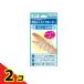  гора рисовое поле тип запястье удобно опора 1 листов (S размер ) 2 шт. комплект 