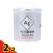  жизнь Ag+ антибактериальный ватная палочка 160шт.@( кейс входить ) 2 шт. комплект 