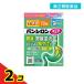  no. 2 вид фармацевтический препарат хлеб si long kyuaSP таблеток большая вместимость 72 таблеток 2 шт. комплект 