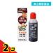  no. 3 вид фармацевтический препарат талон e-.. полоскание для рта 50mL 2 шт. комплект 
