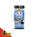 rek ультра охлаждение kun . средний Rescue корпус прохладный сиденье . прохладный 20 листов входит (×2 шт ) 4 шт. комплект 