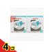 Pigeon baby прозрачный мыло N для всего тела камень ..90g× 2 штук 4 шт. комплект 