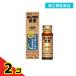  no. 2 вид фармацевтический препарат yunkeru желтый .DCF 30mL× 1 шт. входит 2 шт. комплект 