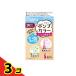 bigen насос цвет белый для волос ....3PK яркий розовый Brown 1 комплект входить 3 шт. комплект 