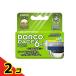 DORCO( доллар ko) PACE6PLUS бритва 4 штук 2 шт. комплект 