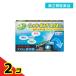  no. 2 kind pharmaceutical preparation asmin sinus medication 20 pills 2 piece set 