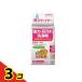  Taurus уголок ksa* year 50mL 3 шт. комплект 