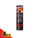  свежий li выше HOGSPA( ho gspa)s mash Schott 185g 4 шт. комплект 