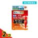  no. 2 kind pharmaceutical preparation bo-ko Len e-ji+( plus ).. hot water . four thing hot water pills 60 pills (4 day minute ) 2 piece set 