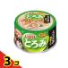 i..... собака для консервы .. куриная грудка овощи ввод 80g 3 шт. комплект 