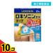  no. 2 вид фармацевтический препарат roki Sonin EX лента 7×10cm 21 листов входит 10 шт. комплект 
