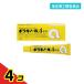  указание no. 2 вид фармацевтический препарат bolagino-ruA..20g 4 шт. комплект 