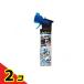  лёд non super . холодный спрей NEO 280mL 2 шт. комплект 