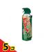  earth производства лекарство Goki jet Pro 450mL ( форсунка есть ) 5 шт. комплект 