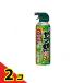  earth yab комары ma клещи jet Pro premium 450mL 2 шт. комплект 