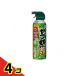  earth yab комары ma клещи jet Pro premium 450mL 4 шт. комплект 