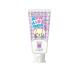 apa защита apa Kids серый p60g (1 шт )