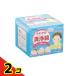  oo saki medical .... чистка хлопок 2 листов входит × 100.2 шт. комплект 