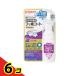  Pigeon .. древесный уголь передний. фтор пальто 500ppm виноград тест 40mL 6 шт. комплект 