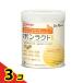  Wako .bonlaktoi 330g 3 шт. комплект 