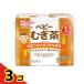  Wako . baby. ..... чай 125mL (×3 шт. входит ) 3 шт. комплект 