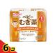  Wako . baby. ..... чай 125mL (×3 шт. входит ) 6 шт. комплект 