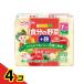  Wako ..... овощи 1 еда минут. овощи + металлический яблоко тест 125mL (×3 шт. входит ) 4 шт. комплект 