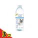 pH баланс кошка вода кошка для .. вода 500mL 3 шт. комплект 