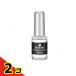 KOKOIST( здесь Ist )b ведущий чернила BI-09 белый 5mL 2 шт. комплект 