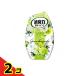 �������̏��L�� �O���[���u�[�P 400mL  2�Z�b�g