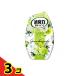 �������̏��L�� �O���[���u�[�P 400mL  3�Z�b�g