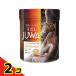  пот суп JUWA citrus Gin ja-. аромат 500g 2 шт. комплект 