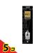 Sawaday(sawate-)..Stick gran Pal fam Pal fam черный для заполнения 140mL 5 шт. комплект 