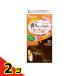 bigen аромат. краситель для волос косметическое молочко 3D установленный яркий светло-коричневый 1 шт 2 шт. комплект 