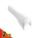 p Lien fare расческа a портативный LED свет 6W 1 штук ( белый ) 2 шт. комплект 