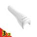 p Lien fare расческа a портативный LED свет 6W 1 штук ( белый ) 3 шт. комплект 