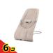  Ricci .ru bouncer bow nsing seat N 1 pcs ( rose beige ) 6 piece set 