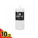 KOKOIST( здесь Ist ) вытирание очиститель 1000mL 10 шт. комплект 